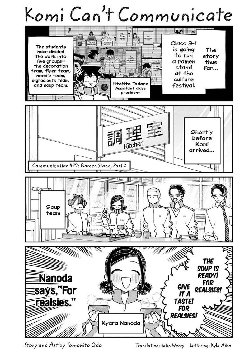Komi Can